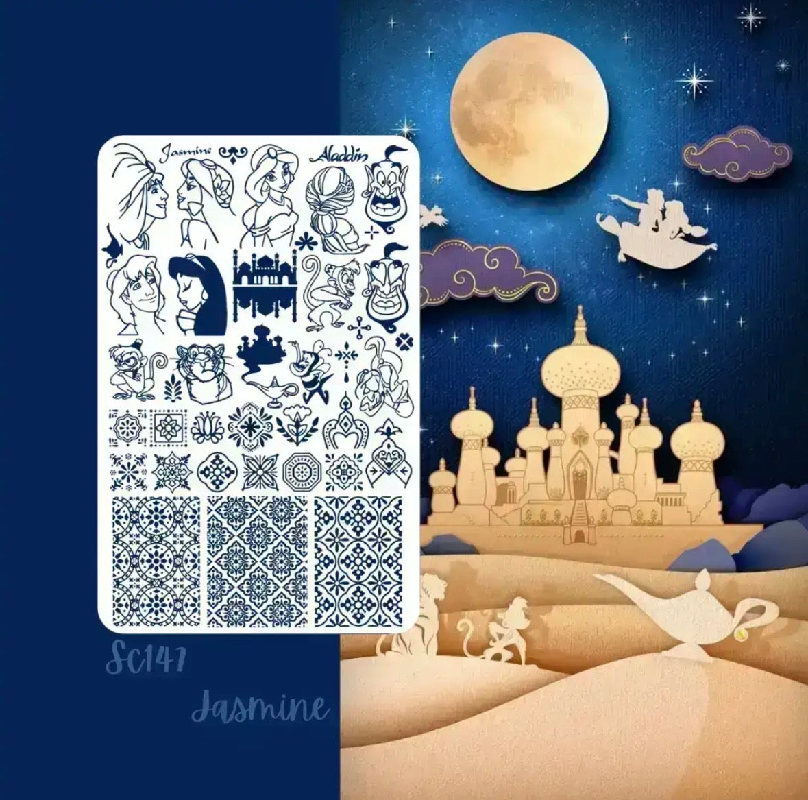 Aladdin