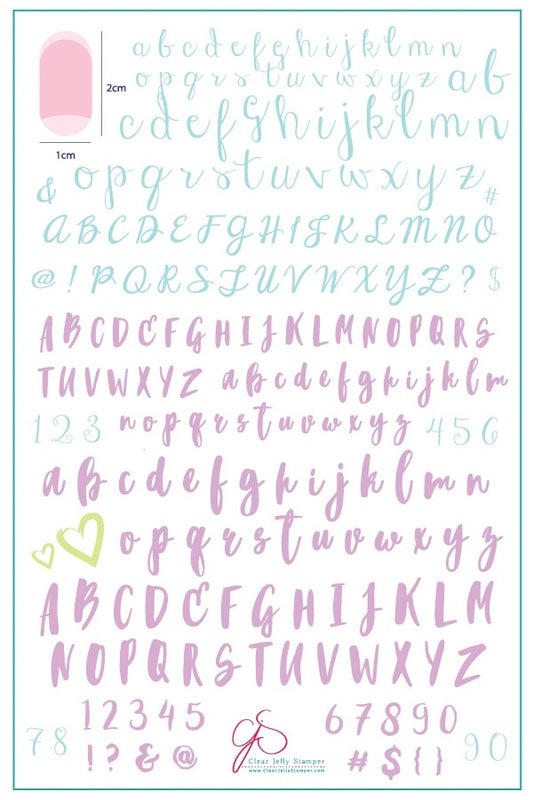 Alphabet Brush